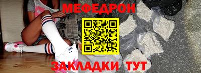 ПСИЛОЦИБИНОВЫЕ ГРИБЫ Кулебаки