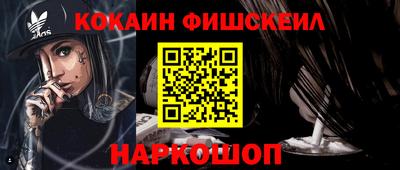 jwh Краснокаменск
