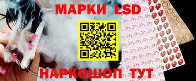 бутик Краснознаменск