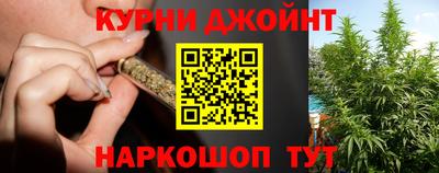 jwh Краснокаменск