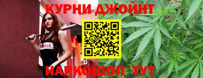 бутик Краснознаменск