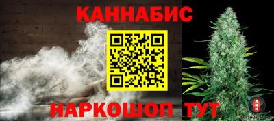 jwh Краснокаменск