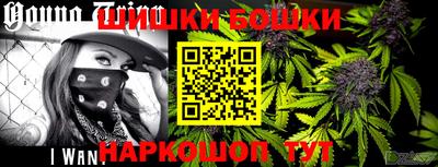 jwh Краснокаменск