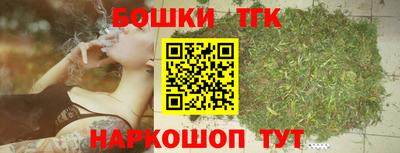 jwh Краснокаменск