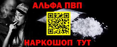 мет Кумертау