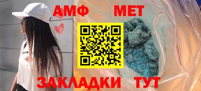 бутик Краснознаменск
