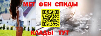 jwh Краснокаменск