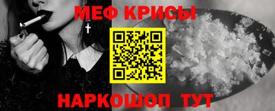 jwh Краснокаменск